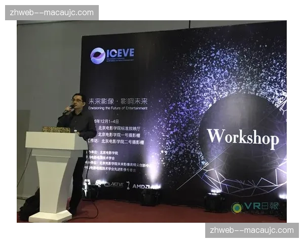 由单一转播转向全景交互 体育媒体形态彻底重塑